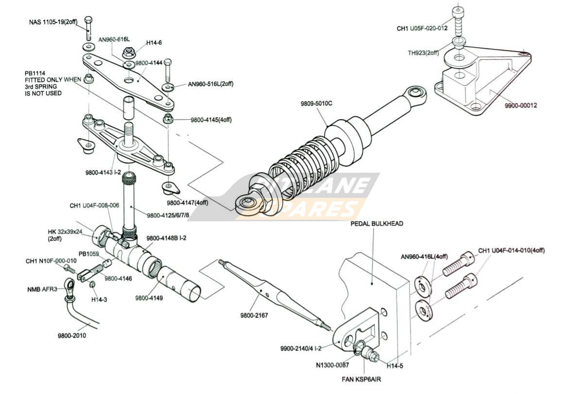 FRONT ARB ASSY Diagram